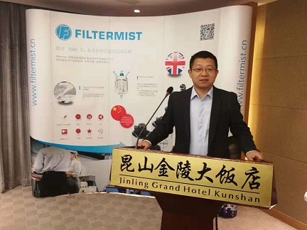 Filtermist (Shanghai) appoints Sales Manager for East China