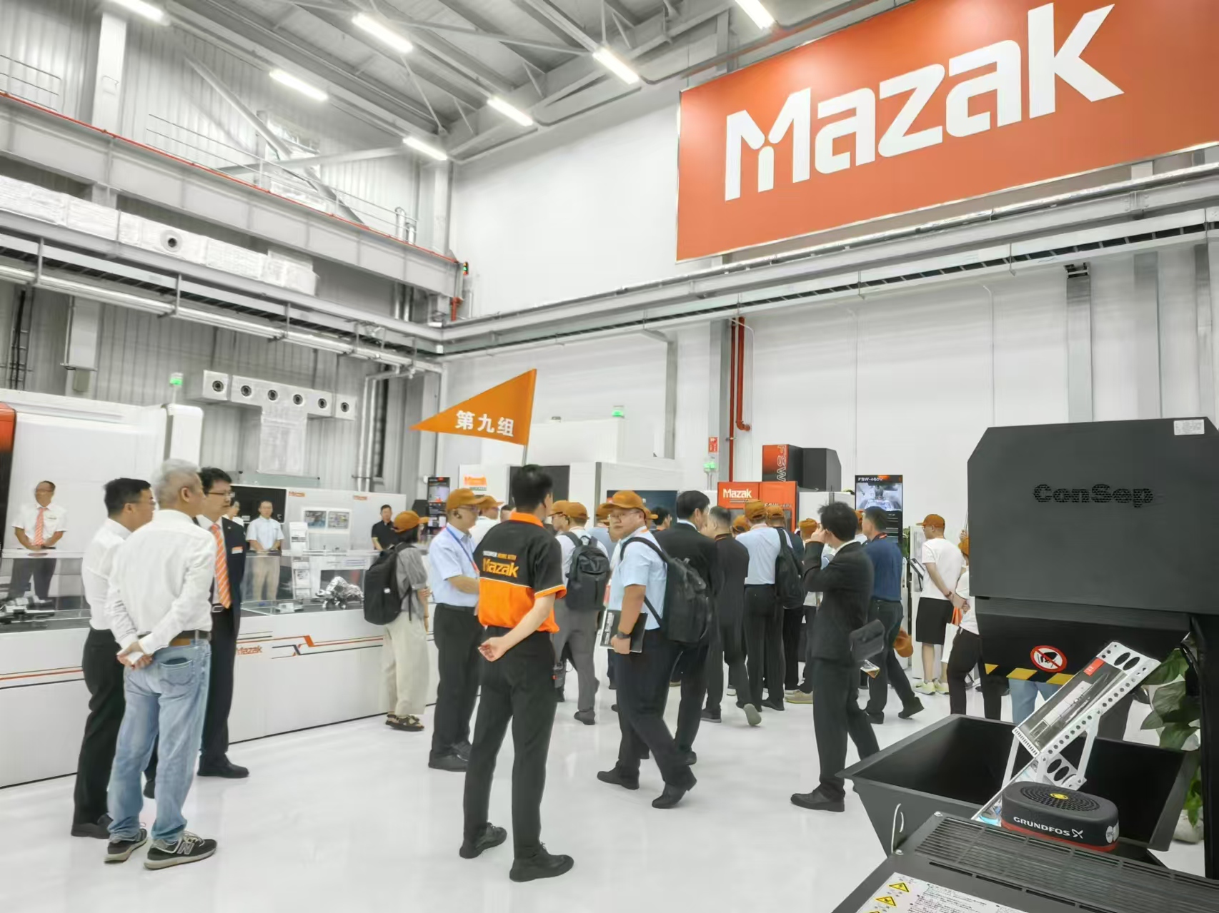 Filtermist Shanghai at the Mazak MTF2024 Manufacturing Future Showcase