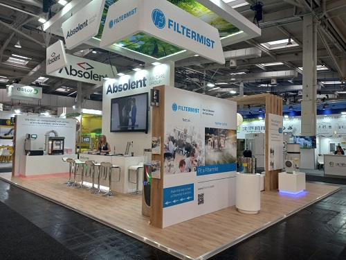EMO Hannover 2023